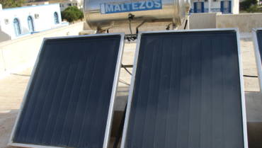Energía Solar para un Futuro Sostenible